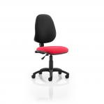 Eclipse I Lever Task Operator Chair Bespoke Colour Seat Bergamot Cherry KCUP0217
