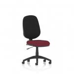 This photo features a sleek, modern and ergonomic office chair from the Dynamic General Desk Chairs Eclipse Plus series. The chair has a lever for adjustable height and a bespoke ginseng and chilli colored seat. It is perfect for any task-oriented operator.