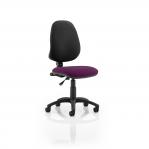 Eclipse I Lever Task Operator Chair Bespoke Colour Seat Purple KCUP0224