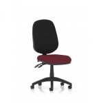 The photo shows a modern, sleek desk chair with a lever for adjustments, the Dynamic General Desk Chairs Eclipse Plus II Lever Task Operator Chair. The seat is available in a custom color option, with a ginseng chilli hue (Bespoke Colour Seat Ginseng Chilli) in the photo.