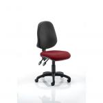 Eclipse II Lever Task Operator Chair Bespoke Colour Seat Ginseng Chilli KCUP0238