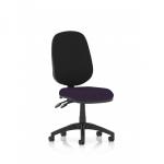 In this picture, you can see a sleek and modern dynamic desk chair called the Eclipse Plus II. It features an easy-to-use lever for adjusting the height and a bespoke tansy purple seat for a pop of color. This operator chair is perfect for any workspace.