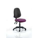 Eclipse II Lever Task Operator Chair Bespoke Colour Seat Purple KCUP0240