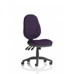 The photo shows a sleek and modern office chair with a comfortable back and seat in a vibrant tansy purple color. Its lever task operation allows for easy adjustments, while its dynamic design adds a touch of style to any workspace.