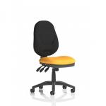 The photo shows a sleek and modern office chair with a black base and arms. The seat is a vibrant senna yellow color and can be customized to fit any space. The chair features a lever for easy adjustments and is perfect for any dynamic workspace.
