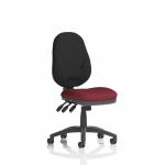 In this photograph, we see a sleek and modern office chair with a dynamic design. The Eclipse Plus XL Lever Task Operator Chair features a bespoke colour seat in a vibrant ginseng and chilli shade. The chair is perfect for adding a pop of color to any workspace and allowing for comfortable and ergonomic seating.