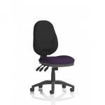The image shows a sleek and modern desk chair, with an eclipse-shaped backrest and an XL lever for adjustable height. The chair is customizable with a tansy purple seat, making it stand out in any office space. Its dynamic design exudes both style and functionality.