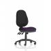 The image shows a sleek and modern desk chair, with an eclipse-shaped backrest and an XL lever for adjustable height. The chair is customizable with a tansy purple seat, making it stand out in any office space. Its dynamic design exudes both style and functionality.