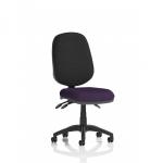 The photo captures a sleek and modern office chair with ergonomically designed curved backrest and a cushioned seat in a unique tansy purple color. It boasts a dynamic look, thanks to its Eclipse Plus III lever mechanism, making it the perfect choice for any task-oriented workspace.