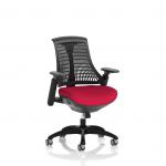 This photograph features black dynamic mesh back chairs with a flex task operator design. The black frame contrasts with the black back, while the seat can be customized with a bespoke color option in bergamot cherry.