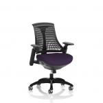 This photo features a sleek black frame and back on a dynamic mesh back chair. The seat is a bespoke color, a vibrant tansy purple. This Flex Task Operator Chair is perfect for any workspace.
