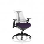 In the photo, the dynamic mesh back chairs can be seen in a black frame with a white mesh back and a bespoke color seat in tansy purple. The chairs have a sleek, modern design and are perfect for a comfortable and stylish office setting.