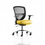 Iris Bespoke Colour Seat Yellow KCUP0301