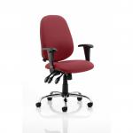 This image features a sleek, modern desk chair in a vibrant bespoke colour. The chair has a dynamic design and is ergonomically designed for maximum comfort while working. The vibrant hues of ginseng and chilli add a pop of color to any office space.