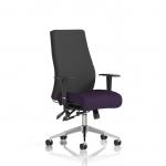 Onyx Ergo Posture Chair With Height Adjustable Arms Without Headrest Bespoke Colour Seat Tansy Purple KCUP0432