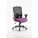 Portland HD Bespoke Colour Seat Tansy Purple KCUP0464