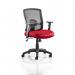 Portland Task Operator Chair Mesh Back With Height Adjustable Arms Bespoke Colour Seat Bergamot Cherry KCUP0473