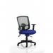 Portland II Mesh Back With Height Adjustable Arms Bespoke Colour Seat Stevia Blue KCUP0483