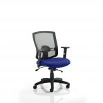 Portland II With Bespoke Colour Seat Admiral Blue KCUP0483