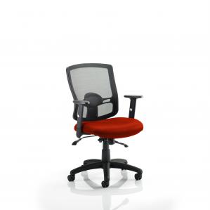 Portland II Mesh Back With Height Adjustable Arms Bespoke Colour Seat