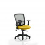 Portland II With Bespoke Colour Seat Yellow KCUP0485