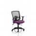 Portland II Mesh Back With Height Adjustable Arms Bespoke Colour Seat Tansy Purple KCUP0488