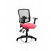 Portland III Mesh Back With Height Adjustable Arms Bespoke Colour Seat Bergamot Cherry KCUP0489