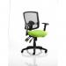 Portland III Mesh Back With Height Adjustable Arms Bespoke Colour Seat Myrrh Green KCUP0490