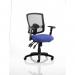 Portland III Mesh Back With Height Adjustable Arms Bespoke Colour Seat Stevia Blue KCUP0491