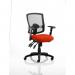 Portland III Mesh Back With Height Adjustable Arms Bespoke Colour Seat Tabasco Orange KCUP0492