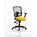 Portland III Mesh Back With Height Adjustable Arms Bespoke Colour Seat Senna Yellow KCUP0493