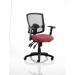 Portland III Mesh Back With Height Adjustable Arms Bespoke Colour Seat Ginseng Chilli KCUP0494