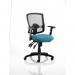 Portland III Mesh Back With Height Adjustable Arms Bespoke Colour Seat Maringa Teal KCUP0495