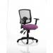 Portland III Mesh Back With Height Adjustable Arms Bespoke Colour Seat Tansy Purple KCUP0496