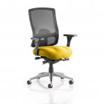 Regent Bespoke Colour Seat Yellow KCUP0501