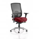 Regent High Mesh Back Ergonomic Task Operator Office Chair With Height Adjustable Arms Bespoke Colour Seat Ginseng Chilli KCUP0502