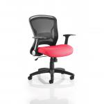 This photo features a sleek and modern Dynamic Mesh Back Chair, the Zeus Mesh Back Task Operator Chair. The seat is a bespoke color, such as Bergamot Cherry, and is perfectly complemented by the intricate mesh back design. It is a stylish and functional addition to any office space.