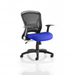 This picture features a stylish and modern Zeus mesh back task operator chair with a bespoke colored seat in Stevia Blue. The dynamic mesh back provides comfort and support while adding a touch of elegance to any office space.