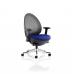 Revo Bespoke Colour Seat In Stevia Blue KCUP0715