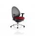 Revo Bespoke Colour Seat In Ginseng Chilli KCUP0718