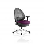 Revo Bespoke Colour Seat In Tansy Purple KCUP0720