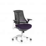 The image shows a sleek white-framed operator chair with a dynamic mesh back in black and a bespoke tansy purple seat. Its modern design exudes flexibility and adaptability for any workspace.