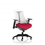 This photo features a dynamic mesh back chair with a black frame and white back. The seat is a bespoke color, specifically bergamot cherry. This chair is perfect for any modern office setting.
