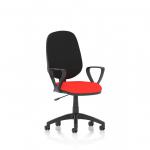 The image shows a sleek, modern desk chair with an adjustable seat height and loop arms. The chair features a vibrant, bespoke color on the seat and an eye-catching Bergamot Cherry finish on the backrest. Its dynamic design is perfect for any task or office setting.