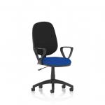 A sleek and modern office chair with a curved backrest and adjustable lever for maximum comfort. The bright blue seat adds a pop of color to any workspace, while loop arms provide extra support. Perfect for staying productive and focused throughout the workday.