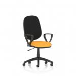 The picture shows a sleek and modern office chair, with a dynamic design and loop arms. The seat is a vibrant senna yellow color, adding a pop of color to any workspace. The chair also features an Eclipse Plus I Lever for easy adjustment, making it a versatile and comfortable option for any task.