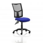 Eclipse II Lever Task Operator Chair Mesh Back With Bespoke Colour Seat in Admiral Blue KCUP1003