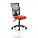 Eclipse II Lever Task Operator Chair Mesh Back With Bespoke Colour Seat in Orange KCUP1004