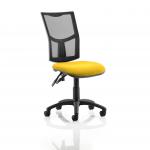 Eclipse II Lever Task Operator Chair Mesh Back With Bespoke Colour Seat in Yellow KCUP1005