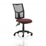 Eclipse II Lever Task Operator Chair Mesh Back With Bespoke Colour Seat in Ginseng Chilli KCUP1006